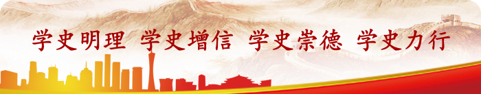 DG真人(中国区)官网